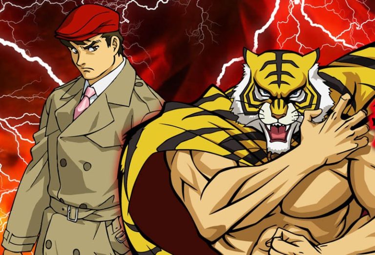 I ruggenti cinquant'anni del mito dell'Uomo Tigre Bad Literature Inc. I ruggenti cinquant'anni del mito dell'Uomo Tigre Bad Literature Inc.